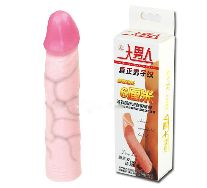 don-den-6-phan-2